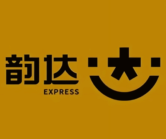 东区韵达快递