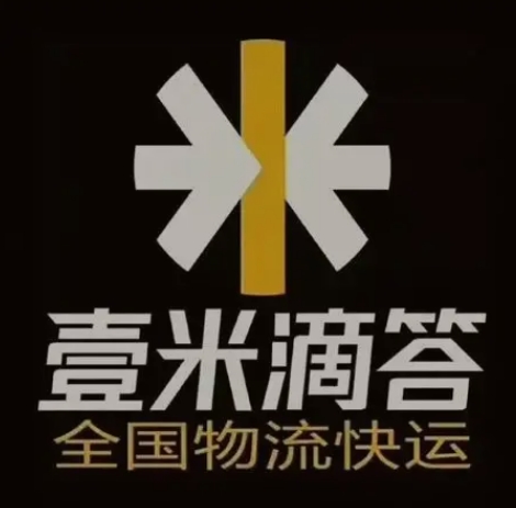 东区壹米滴答
